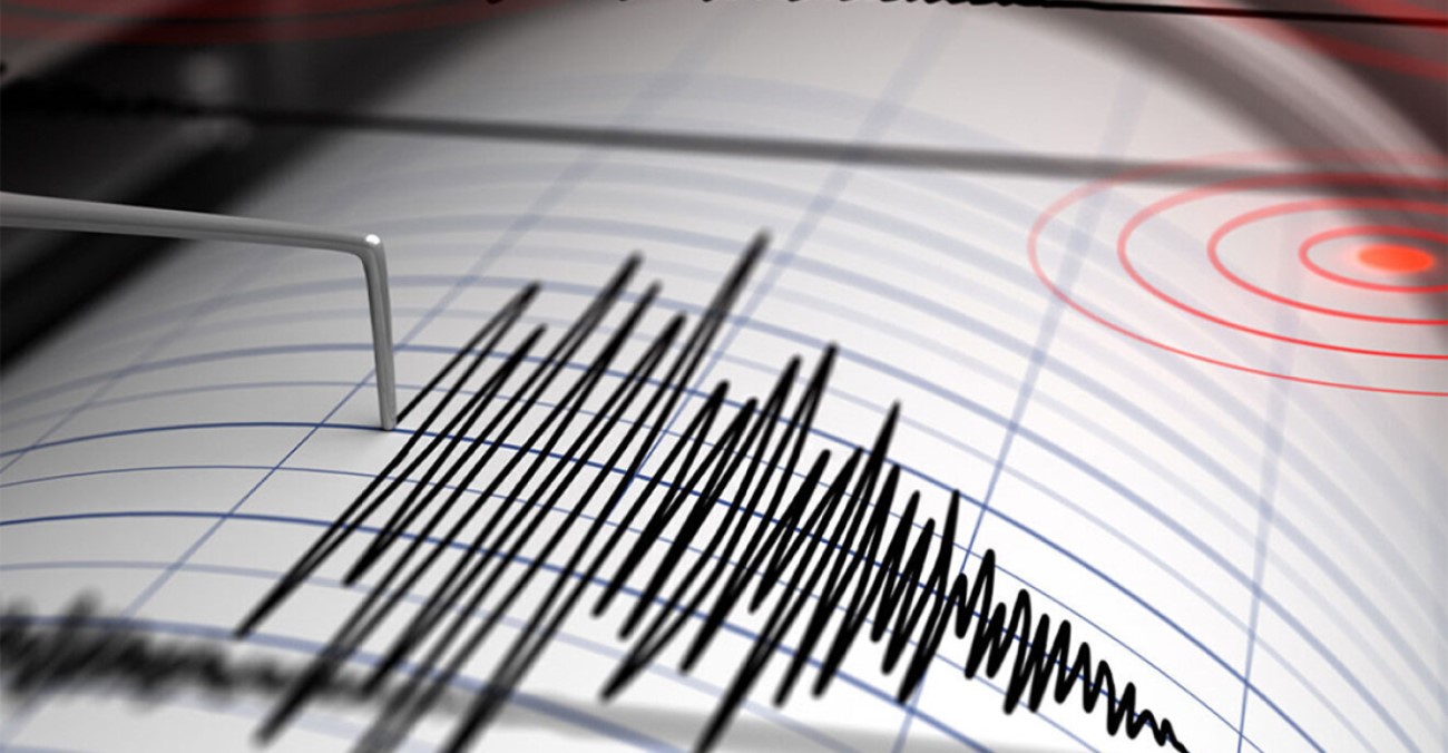 Συνεχίζονται οι μετασεισμοί στην Πάφο – 2.4 ρίχτερ ο τελευταίος απόψε