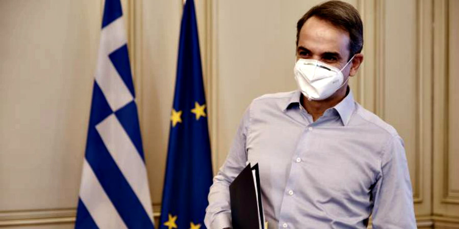 Κίνητρα σε όσους θέλουν να δουλέψουν στην Ελλάδα δίνει η κυβέρνηση, λέει ο Κ. Μητσοτάκης 