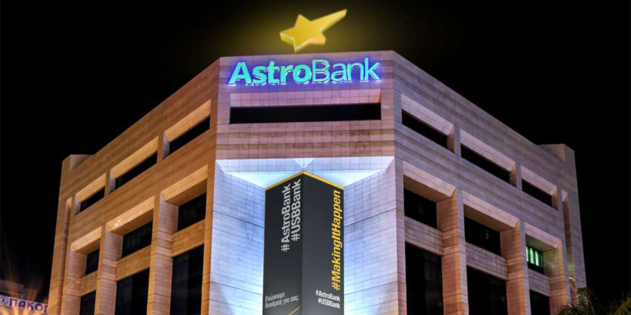 ΚΥΠΡΟΣ: Χωριστά συνεχίζουν να εξυπηρετούν την αγορά AstroBank και AJIB