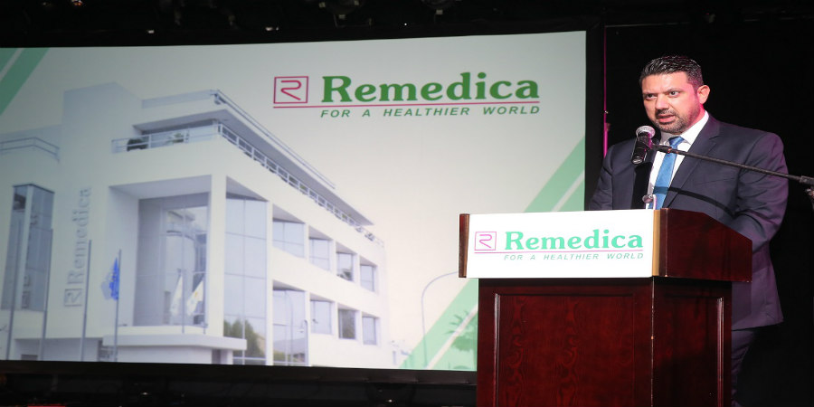 Ετήσια Εκδήλωση Προσωπικού της Φαρμακοβιομηχανίας Remedica