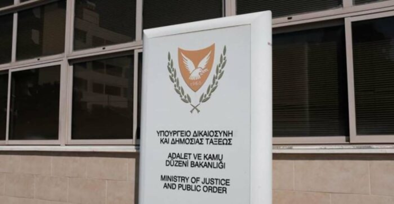 Θετική αποτίμηση από την Κομισιόν για δικαιοσύνη και διαφθορά – Ικανοποίηση από το Υπουργείο