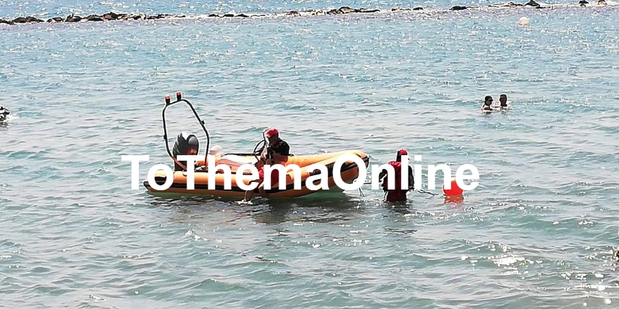 ΑΓΝΟΟΥΜΕΝΟΣ ΠΟΛΩΝΟΣ: Στη θάλασσα τον έψαχναν, στην ξηρά τον βρήκαν –Τον πήραν νοσοκομείο και τον συνέλαβαν –ΦΩΤΟΓΡΑΦΙΕΣ