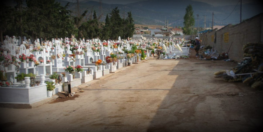 ΚΥΠΡΟΣ: Αλαλούμ με τις εισφορές κηδειών – Τσακωμοί για τα 'κέρδη' σε βάρος το θανόντων 
