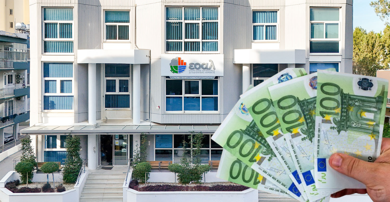 ΕΟΑ Λάρνακας: Αλλάζει από τέλος Μαρτίου – Πού θα μπορείς πλέον να πληρώνεις τους λογαριασμούς σου;