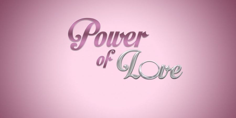 Τέλος στο Power of Love; Σοβαρές καταγγελίες για την ποιότητα του προγράμματος