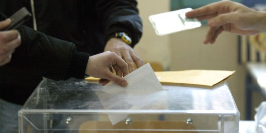 ΟΙ ΑΝΑΓΝΩΣΤΕΣ ΤΟΥ THEMAONLINE ΤΟΠΟΘΕΤΟΥΝΤΑΙ: Να γίνεται αυτόματη εγγραφή στους εκλογικούς καταλόγους για τις Ευρωεκλογές;