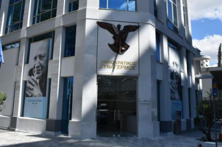 ΔΗΣΥ: Δίνει συνέχεια στην κόντρα - Απάντηση στο Άλμα, Βολτ και ΑΚΕΛ - «Φτάνει πια ο κατήφορος!»