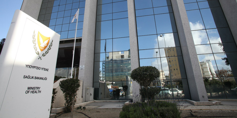 ΚΥΠΡΟΣ - ΚΟΡΩΝΟΪΟΣ: Θετικό κρούσμα σε υποκατάστημα της Τράπεζας Κύπρου