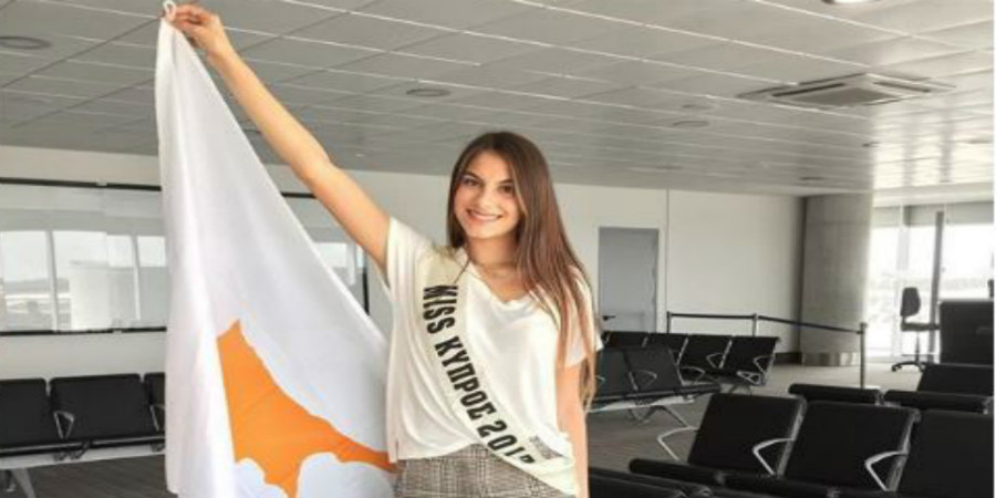 Απογοητευμένη η Miss Κύπρος που απο φαβορί βρέθηκε στο νοσοκομείο – Η αγωνία των γιατρών στις Φιλιππίνες – VIDEO
