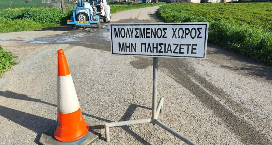 Αφθώδης πυρετός: Τα τρία νέα μέτρα περιορισμού της εξάπλωσης του ιού - Ιδού το διάταγμα Υπ. Γεωργίας 