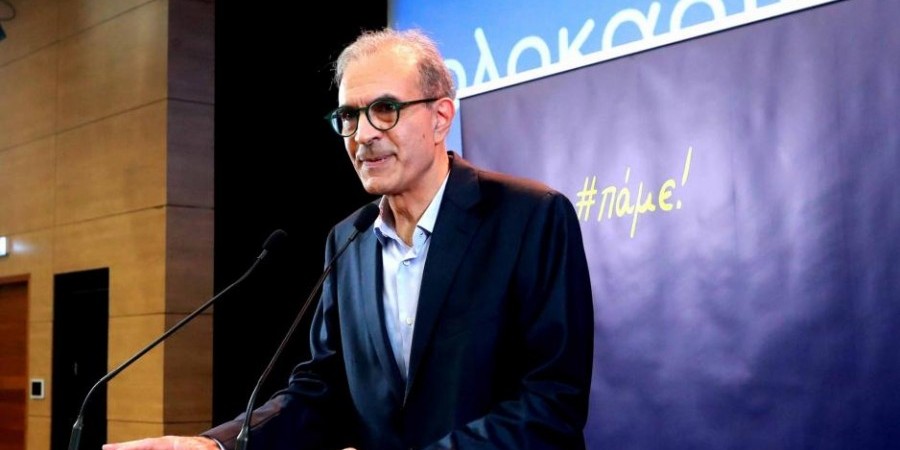 Προσέφυγε στο Δικαστήριο ο Κολοκασίδης για την κομματική χορηγία - «Ήρθε η ώρα εμείς οι πολίτες να αντισταθούμε»
