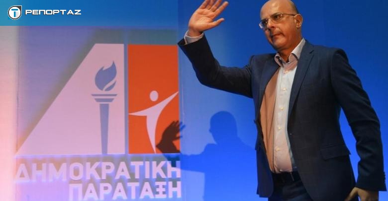 ΔΗΠΑ: Συνεδριάζει το πολιτικό γραφείο: Η «πρόταση» Νικόλα που δεν έφτασε ποτέ, η επιστολή Γιακουμή και τα ανοιχτά μέτωπα