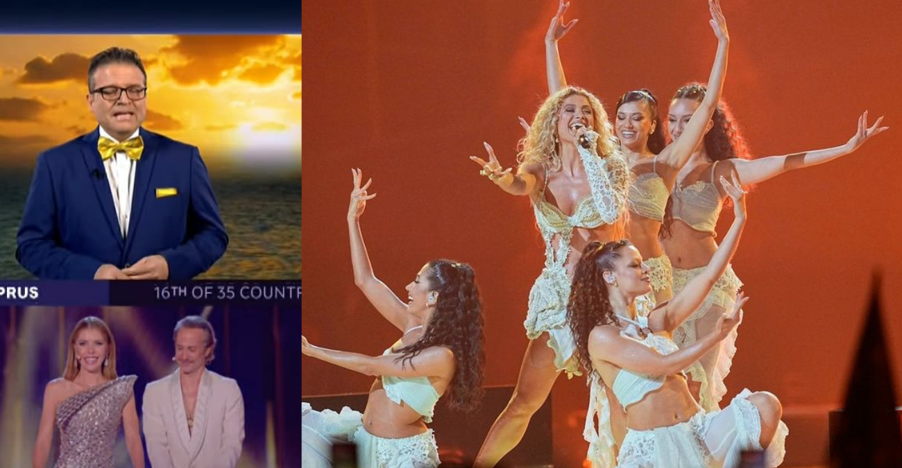 Eurovision 2026: Σε ποιες χώρες έδωσε βαθμούς η Κύπρος και που το 12άρι