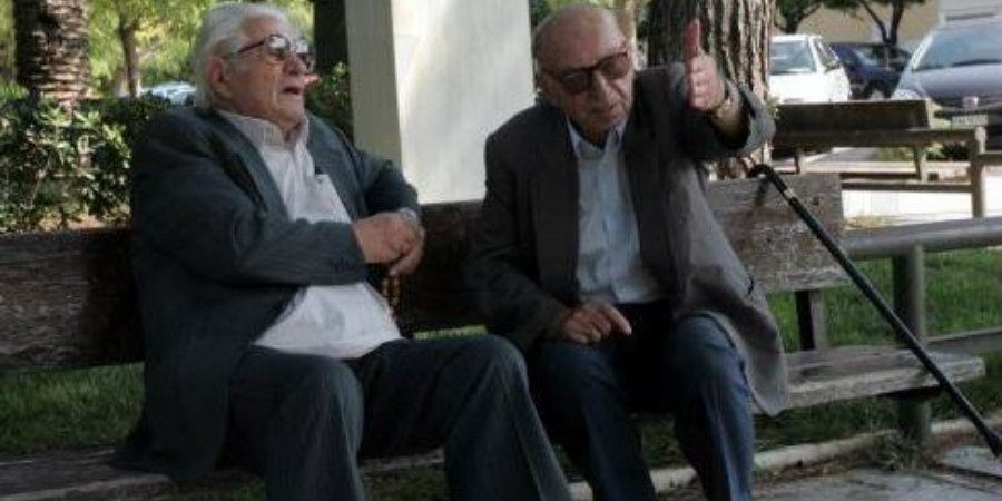 Συνταξιοδότηση Κυπρίων που εργάστηκαν στο εξωτερικό - Εκκρεμεί 7 χρόνια μετά η εξέταση αιτήσεων