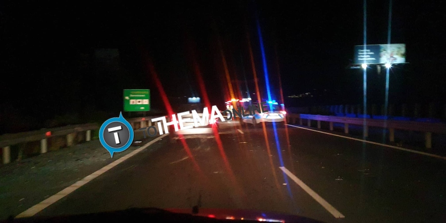 ΕΚΤΑΚΤΟ: Σοβαρό ατύχημα στον αυτοκινητόδρομο - Αναποδογυρισμένο όχημα - Φωτογραφία