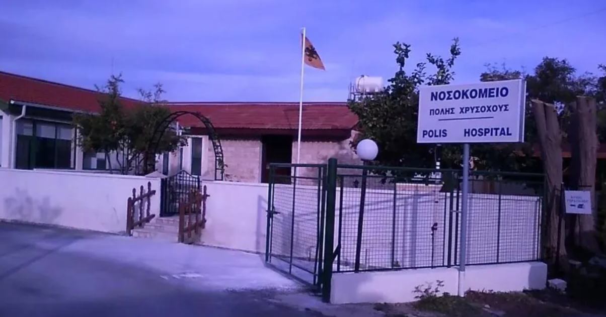 Πάρθηκε απόφαση: Σάρκα και οστά παίρνει η ανέγερση του Νέου Νοσοκομείου Πόλεως Χρυσοχούς