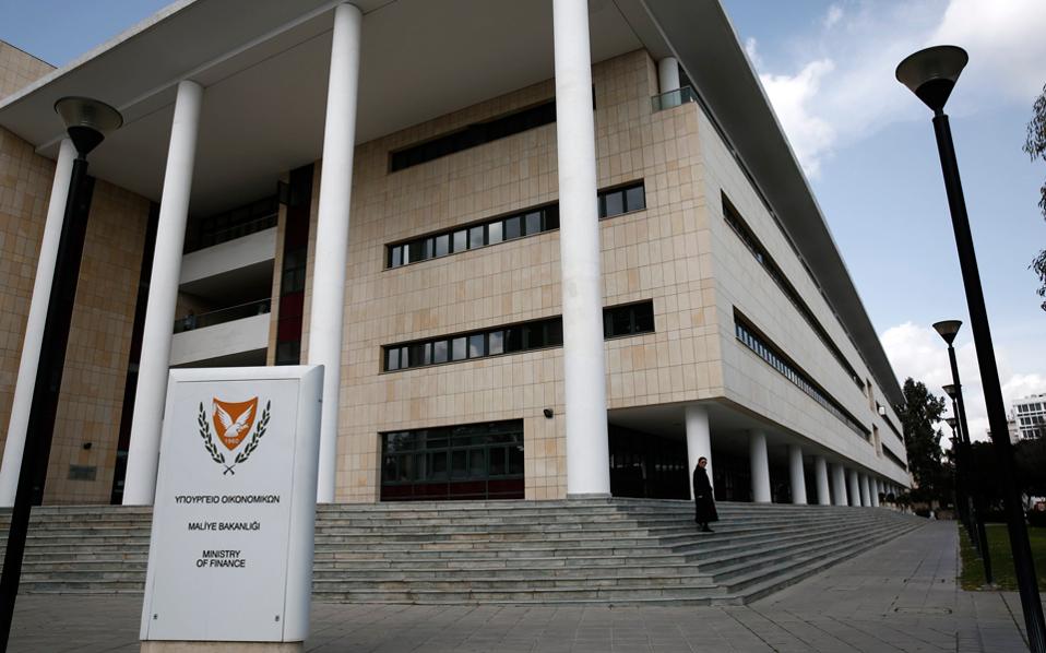 Επτά διεθνείς επενδυτικές τράπεζες ως ομάδα τραπεζών για την Κυπριακή Δημοκρατία, επέλεξε το Υπουργείο Οικονομικών