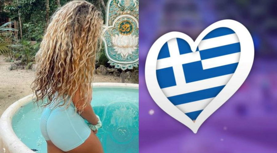 Κύπρια σέξι τραγουδίστρια είναι υποψήφια για να εκπροσωπήσει την Ελλάδα στην Eurovision 2023