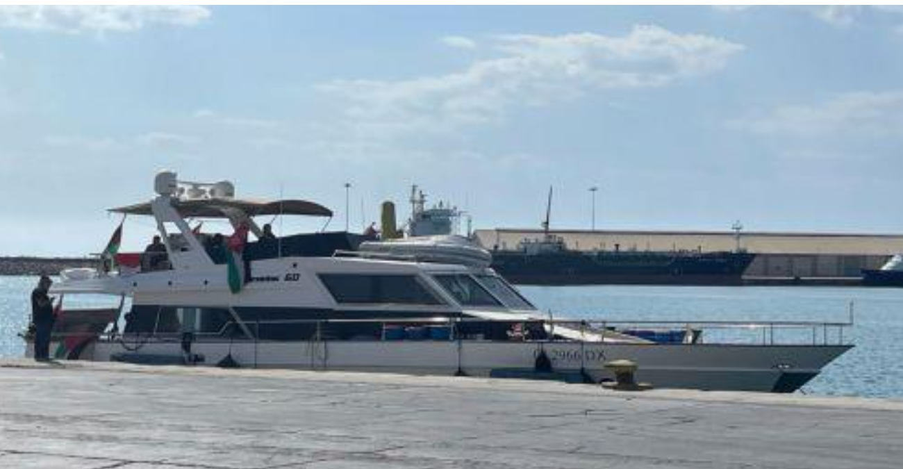 Δεύτερο πλοιάριο του ανθρωπιστικού στολίσκου έφτασε στην Κύπρο – Ελλιμενίστηκε στην Πάφο