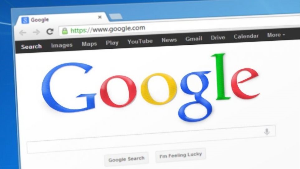 Επείγουσα ενημέρωση από την Google: Εντοπίστηκαν 30 κενά ασφαλείας στον Chrome - Αναγνωρίστηκαν από τους χάκερς