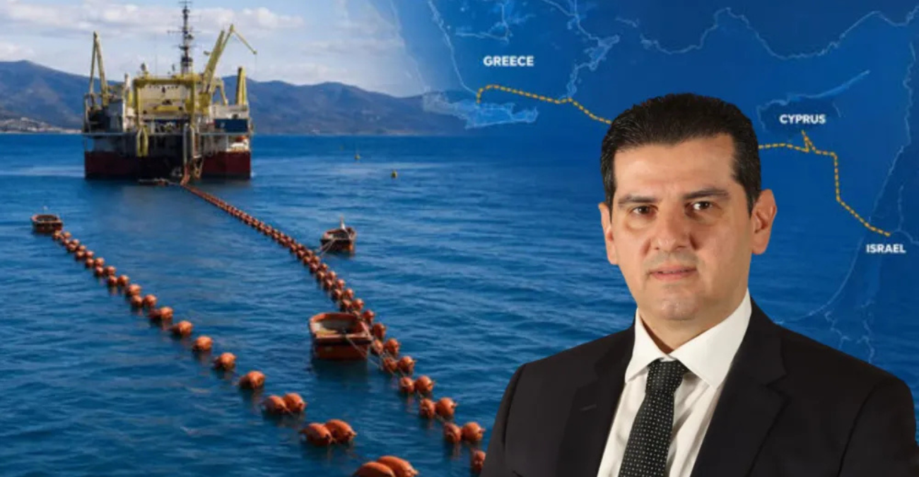 GSI: Νέες εξελίξεις για το ηλεκτρικό καλώδιο Κύπρου–Ελλάδας – Τι συζητήθηκε στην ΕΕ