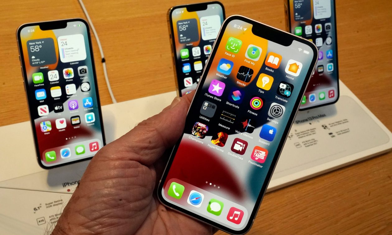 Αβεβαιότητα στην Apple: Πιθανές αυξήσεις τιμών στα iPhone 17 λόγω δασμών