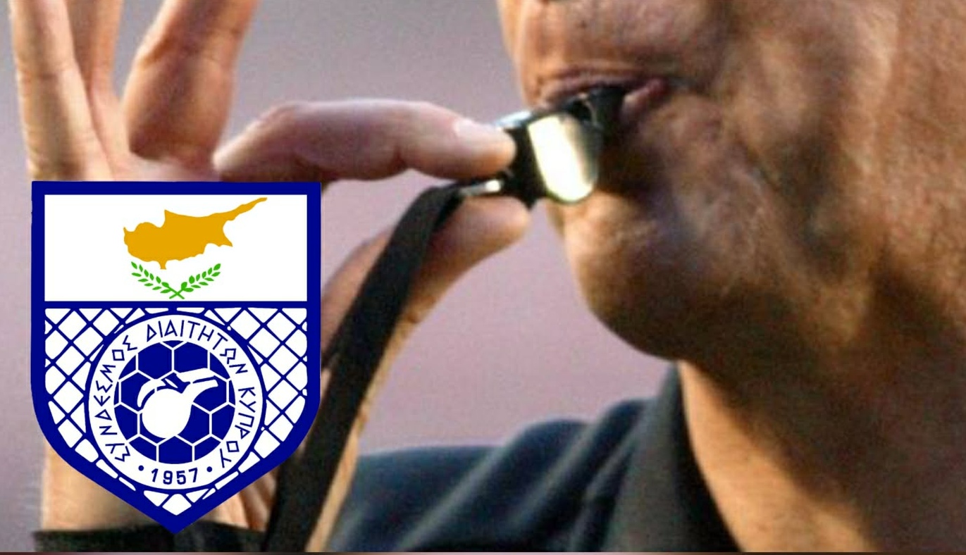 Λευκωσία: Εκρηκτικός μηχανισμός σε ιδιωτική επιχείρηση Κύπριου διαιτητή φούτσαλ - Έντονη αντίδραση ΣΔΚ και αποχή