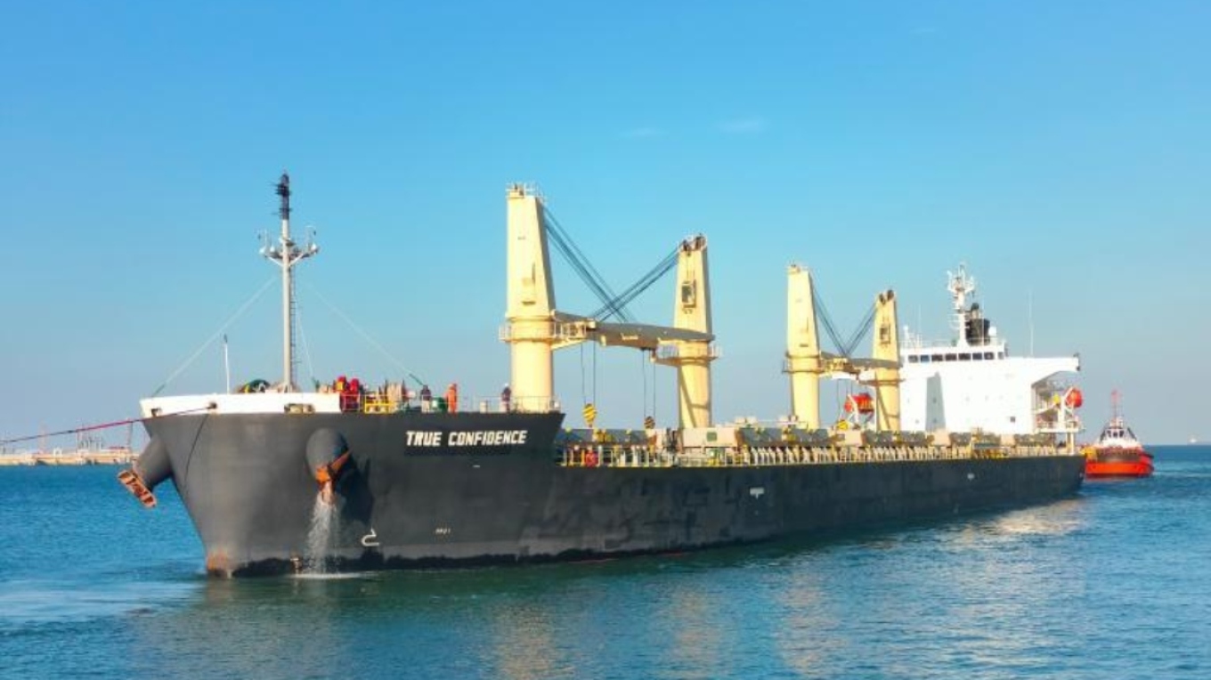 Επίθεση σε πλοίο κυπριακών συμφερόντων ανοικτά της Υεμένης - Αγνοούνται τρία μέλη του πληρώματος