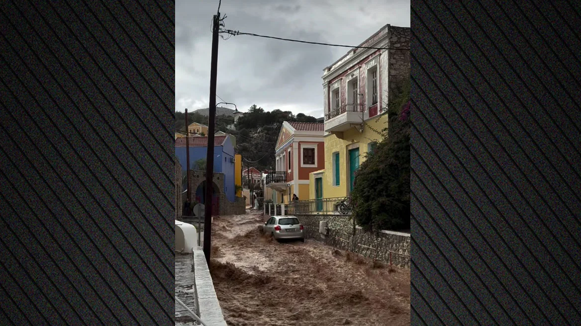 Σε ποτάμια μετατράπηκαν δρόμοι στη Σύμη λόγω της κακοκαιρίας - Δείτε βίντεο