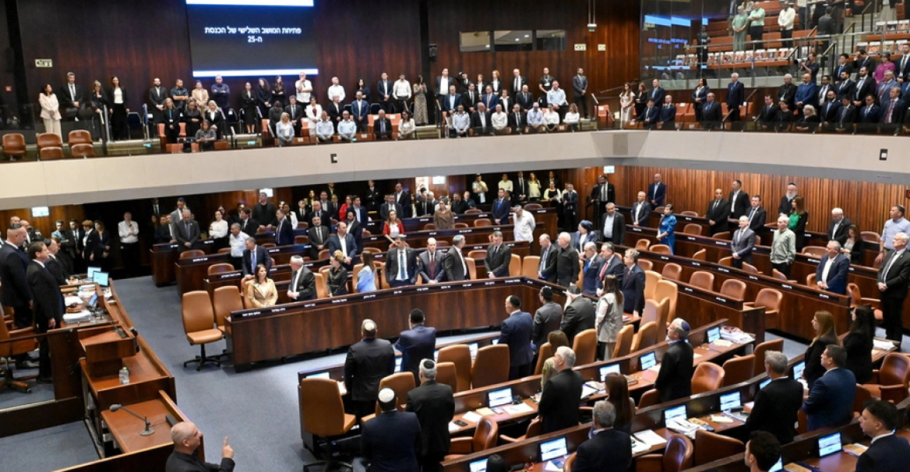 Ισραήλ: Οι κυρώσεις της ΕΕ εναντίον μας θα λάβουν την «αρμόζουσα απάντηση»