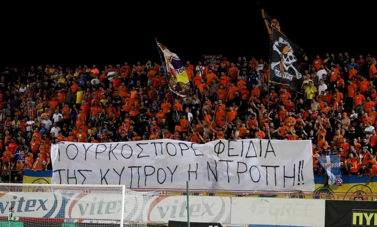 Πορτοκαλί: Αναλαμβάνουν την ευθύνη για το πανό κατά Φειδία - «Όσο θα υπάρχουν προδότες θα μας βρίσκουν απέναντι τους»