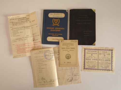 Πωλούν στο ebay κυπριακό διαβατήριο και άλλα σπάνια κυβερνητικά έγγραφα – ΦΩΤΟΓΡΑΦΙΕΣ
