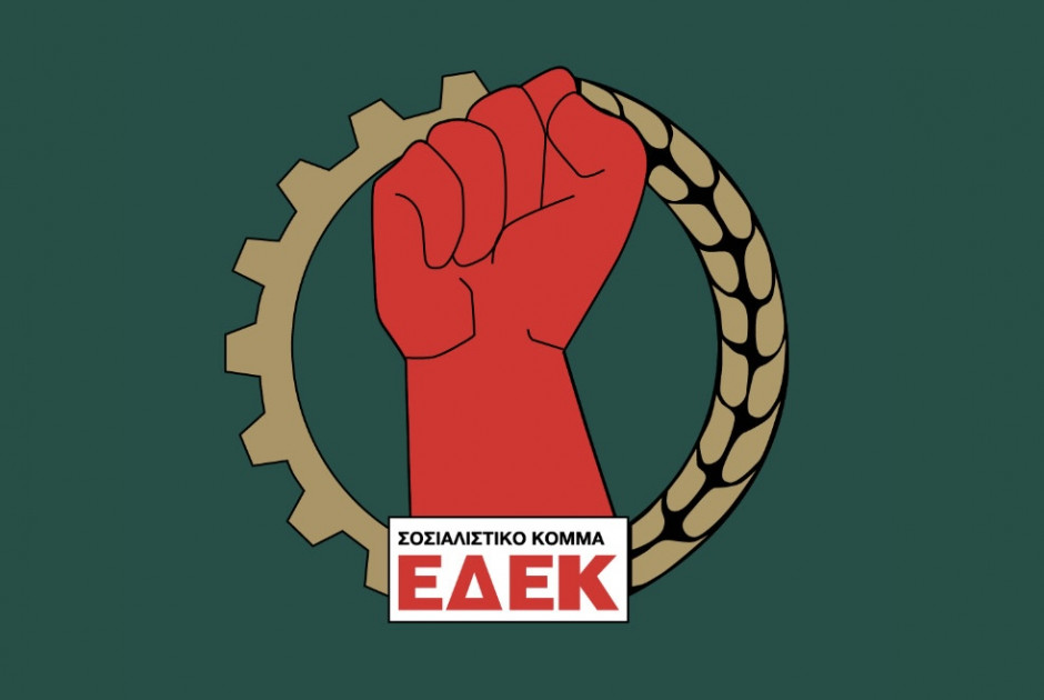 ΕΔΕΚ για Ειρήνη Χαραλαμπίδου: Η δημοσιογραφία δεν τρομοκρατείται και δεν πρέπει να τρομοκρατείται