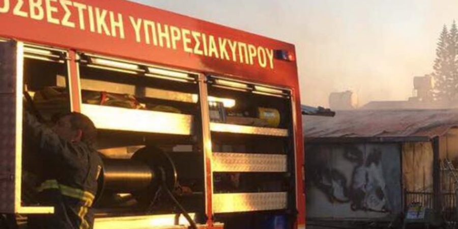 ΣΤΡΟΒΟΛΟΣ: Έθεσαν κακόβουλα φωτιά σε υποστατικό Συνδέσμου Φιλάθλων 