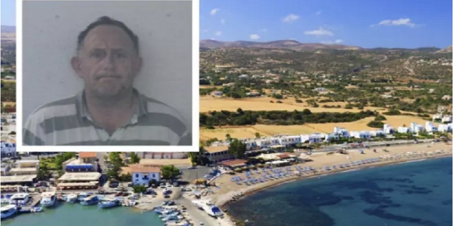 O απατεώνας που συνελήφθη στην Κύπρο - Έκλεψε 84,000 Ευρώ που προορίζονταν για παιδιά που τα είχαν ανάγκη - ΦΩΤΟΓΡΑΦΙΕΣ