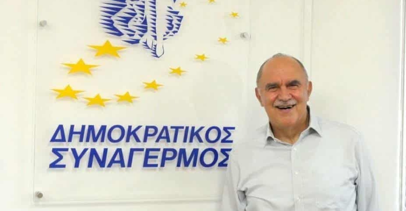 Ανδρέας Μιχαηλίδης: «Ο κύκλος μου στον ΔΗΣΥ έχει κλείσει» – Η συγκινητική του ανάρτηση