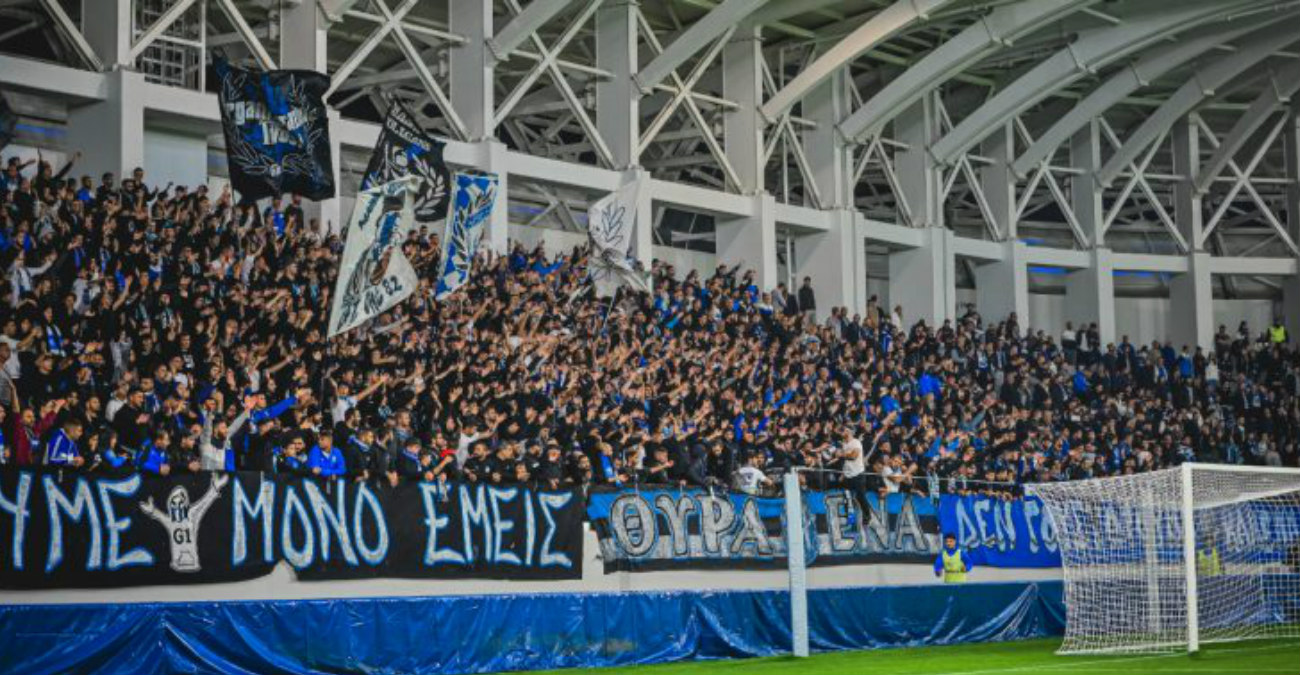 Απόλλων: Sold out το πέταλο
