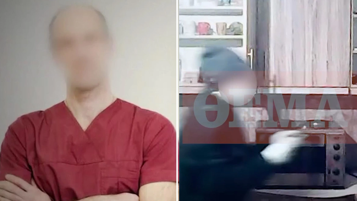 Ελλάδα: Πίστευα ότι έχω ψυχική νόσο, λέει ο γιατρός που δηλητηριάστηκε με ατροπίνη από την εν διαστάσει σύζυγό του