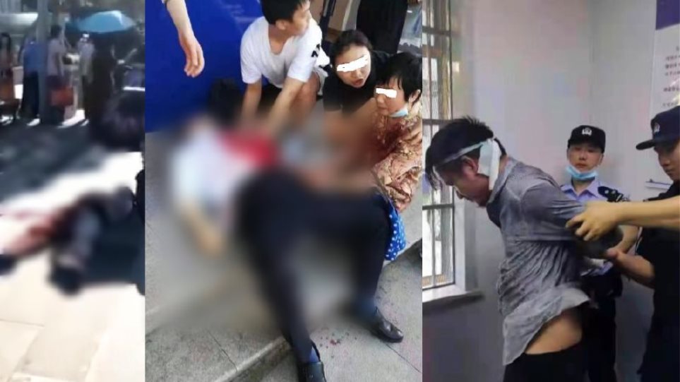 Επίθεση με μαχαίρι στην Κίνα: Πέντε νεκροί και 15 τραυματίες