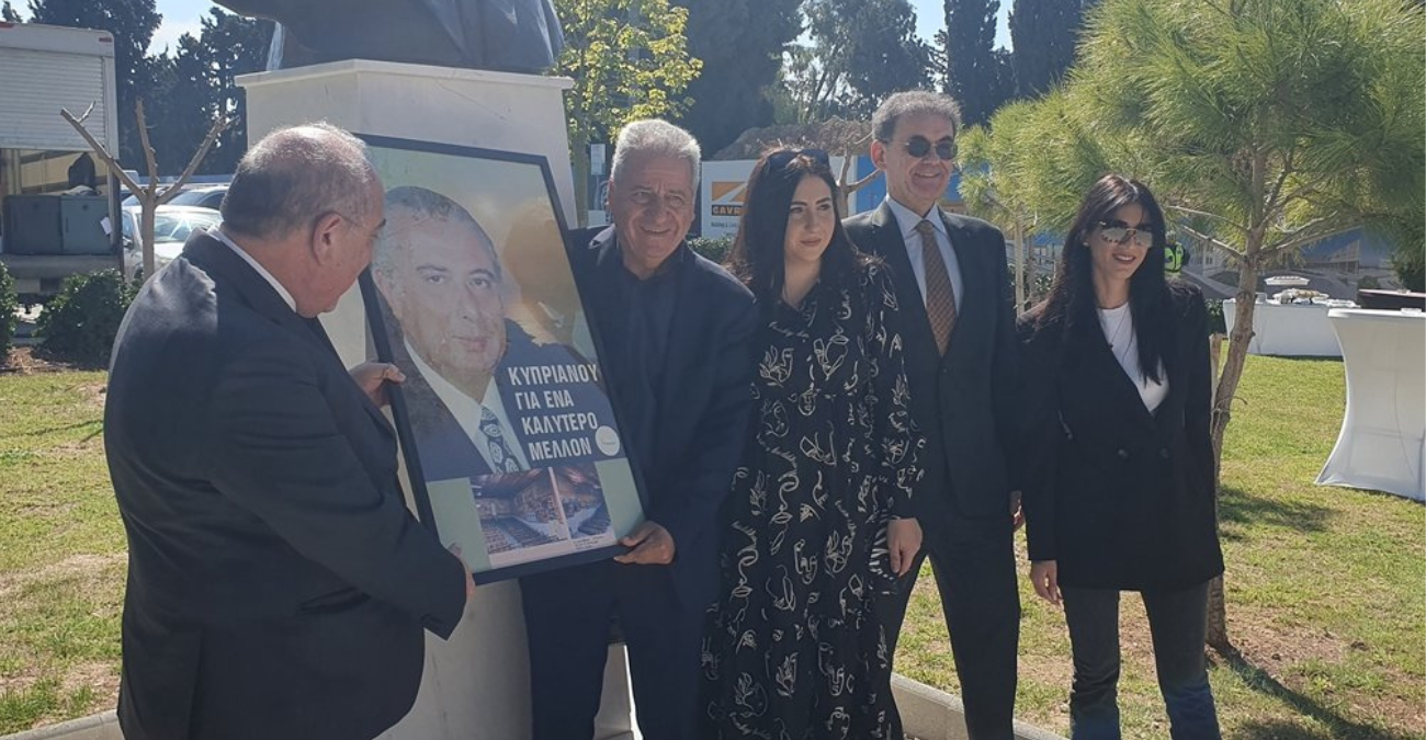 Εκδήλωση μνήμης Σπύρου Κυπριανού: H μετεγκατάστασης της προτομής του και τα λόγια του γιου του