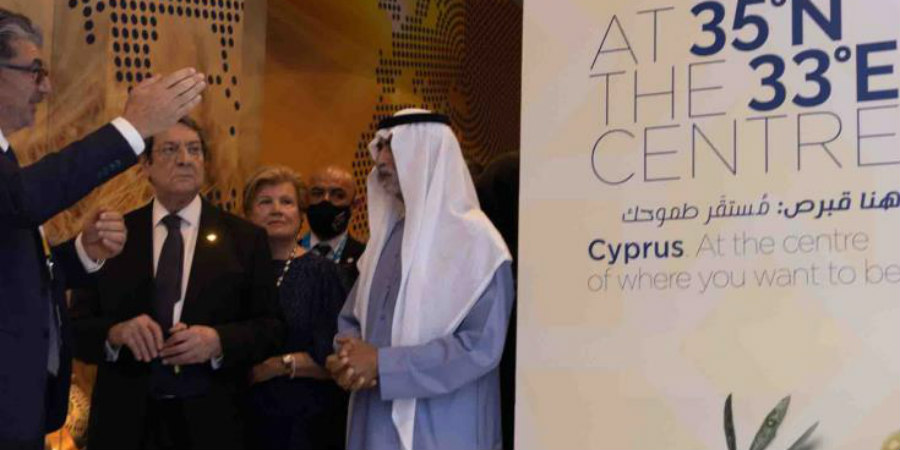 Σε εφτά πυλώνες εστιάζει η Συνολική Στρατηγική Συνεργασία Κύπρου - ΗΑΕ