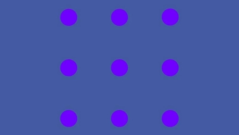 Η εξήγηση για την οπτική ψευδαίσθηση με τις 9 μωβ κουκκίδες που έγινε viral