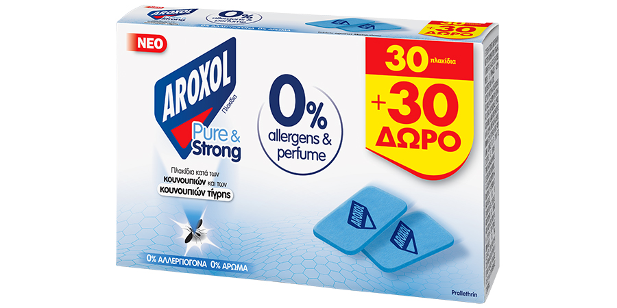 AROXOL Pure & Strong MAT, εντομοαπωθητικά πλακίδια χωρίς άρωμα ή αλλεργιογόνα.