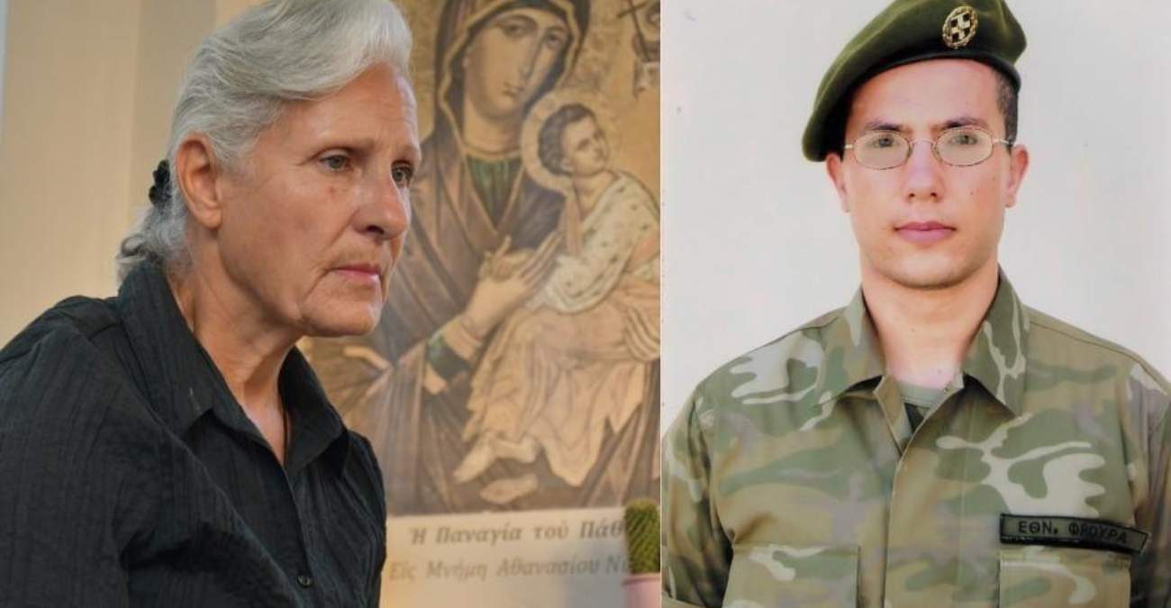 Συγκινεί η χαροκαμένη μάνα του Θανάση: «Μου λείπεις πολύ αγόρι μου ειδικά αυτές τις Άγιες μέρες»