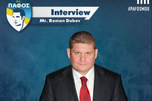 Τα πλάνα και τους στόχους της νέας αγωνιστικής περιόδου για την Πάφος FC ανέπτυξε ο Ρομάν Ντουπόβ (ΣΥΝΕΝΤΕΥΞΗ)