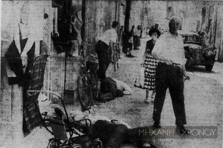Η «εκτέλεση» δυο Βρετανών αξιωματικών με πολιτικά στην οδό Λήδρας. Η εν ψυχρώ δολοφονία των δύο Άγγλων το 1956 στον πιο πολυσύχναστο δρόμο της Λευκωσίας