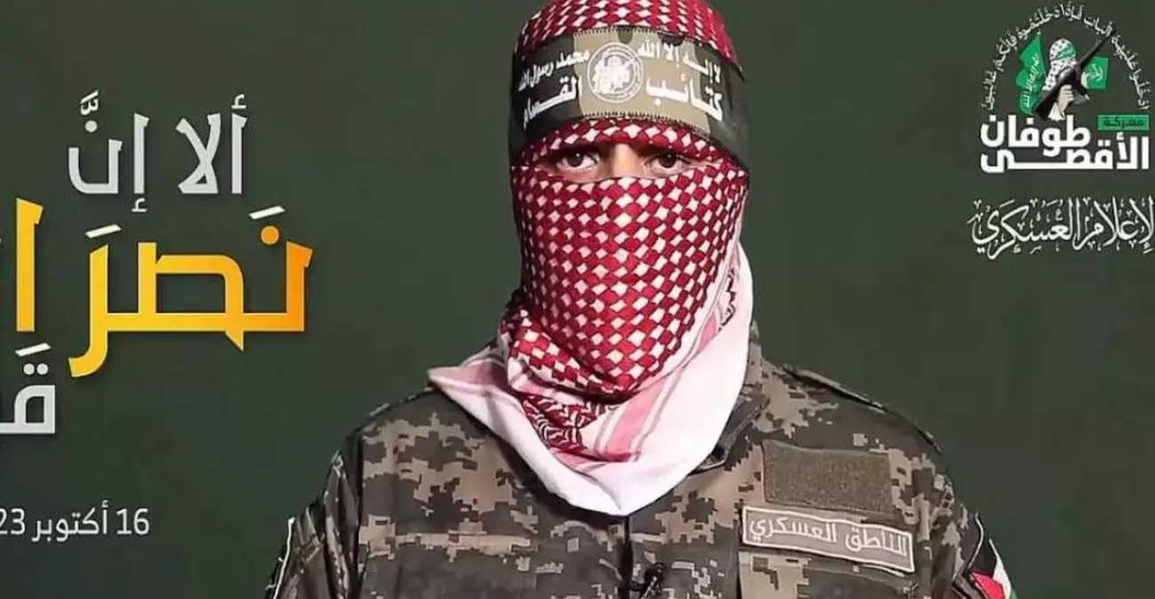Μακάμπι Τελ Αβίβ: Χάκαραν το σάιτ των Ισραηλινών με φωτογραφία τρομοκράτη της Χαμάς και μήνυμα «η νίκη του Αλλάχ είναι κοντά»