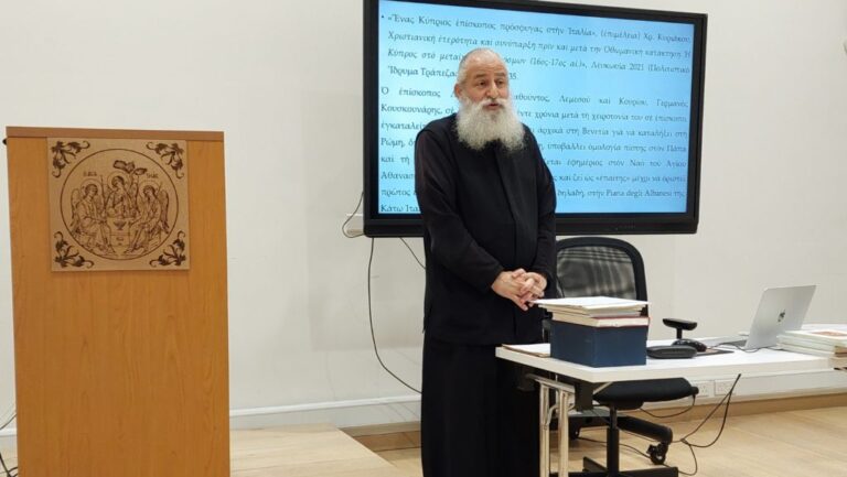 Με 11 ψήφους στον Μητροπολιτικό θρόνο ο Γρηγόριος Ιωαννίδης - Πότε και πού θα γίνει η ενθρόνιση