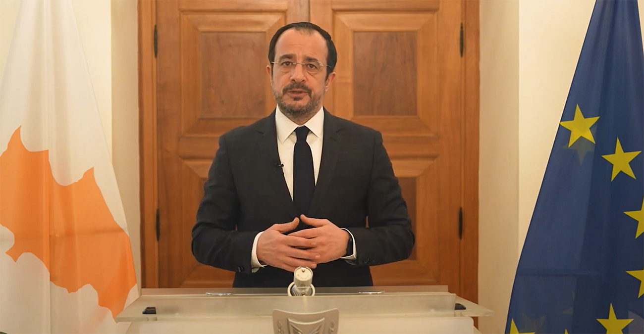 VIDEO: Πρόεδρος Χριστοδουλίδης: «Η πατρίδα μας δεν μετέχει και ούτε προτίθεται να αποτελέσει μέρος στρατιωτικής επιχείρησης»