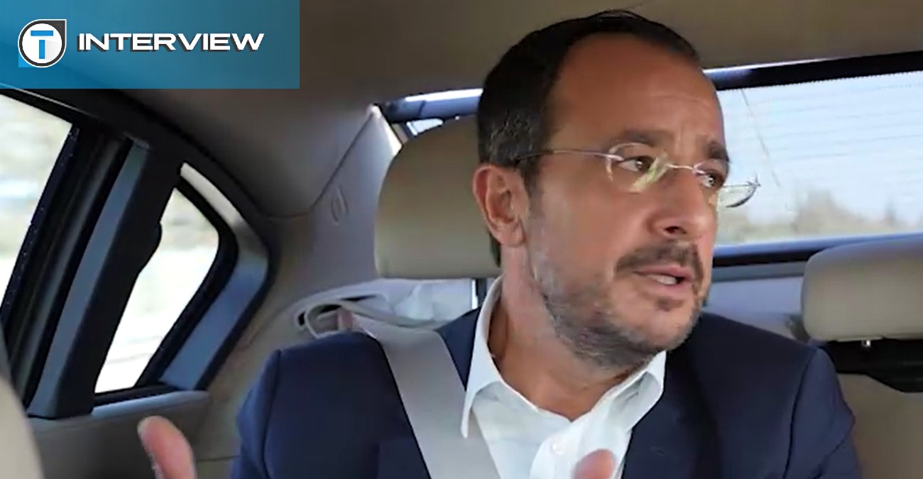 Σήμερα η συνέντευξη του Προέδρου Χριστοδουλίδη στο Themaonline, μέσα από το προεδρικό αυτοκίνητο